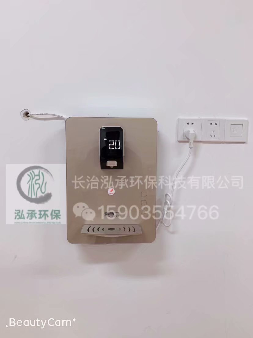 1567127543130859.jpg
