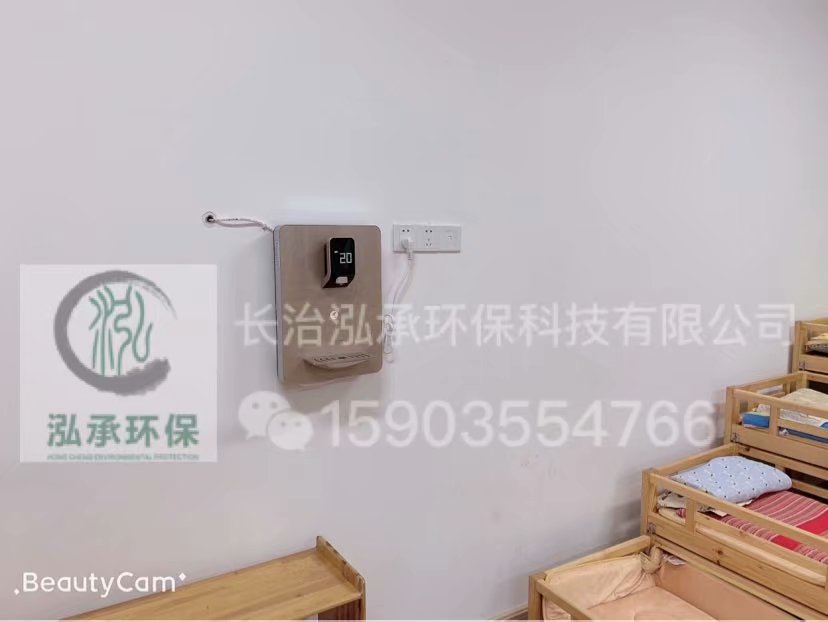 1567127543918126.jpg