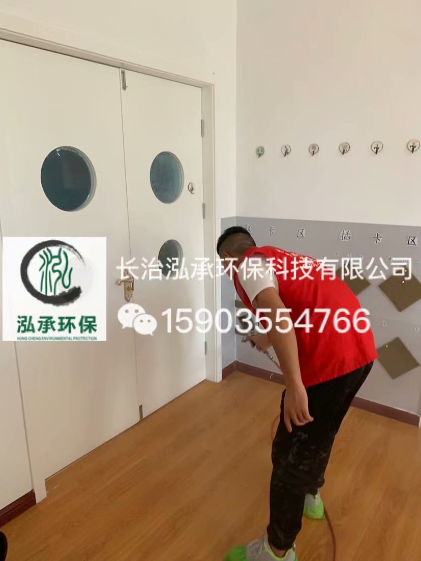 1567128181132055.jpg