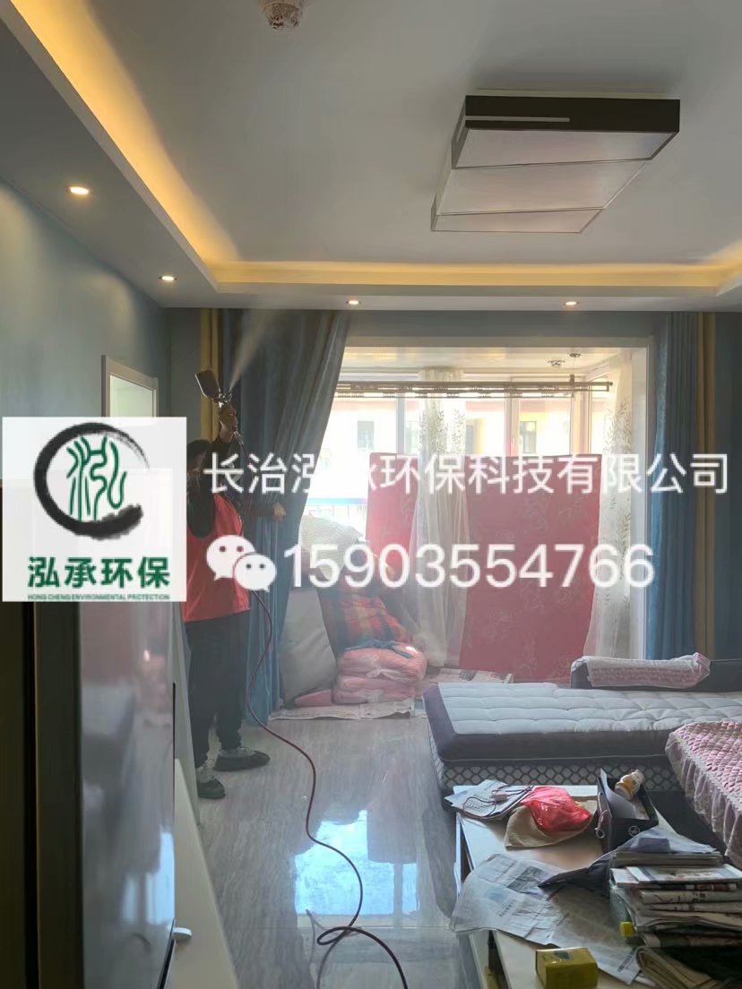 1569307793485828.jpg