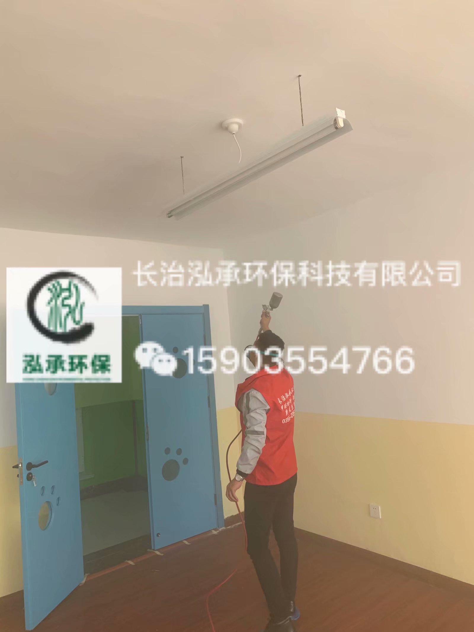 1573089708901515.jpg