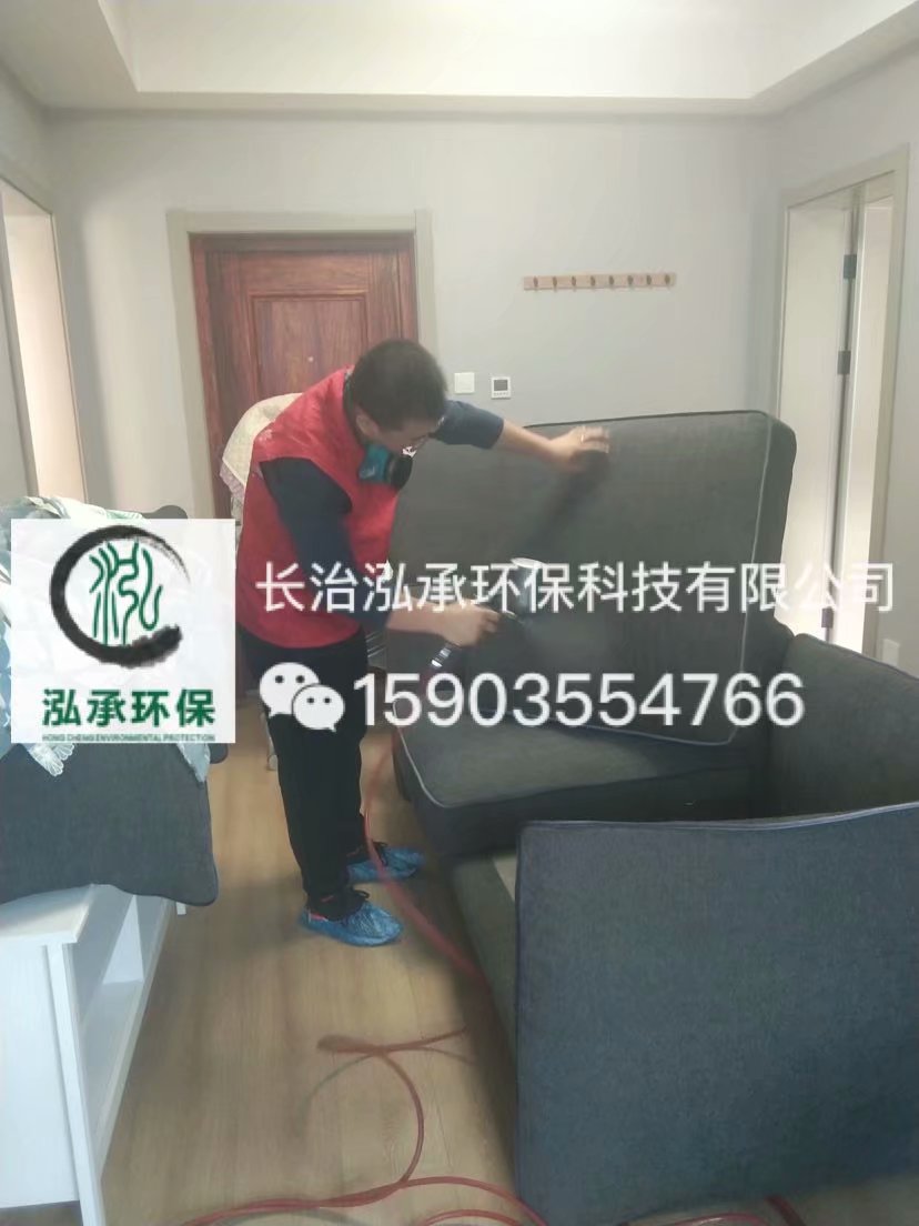 1578107977254489.jpg