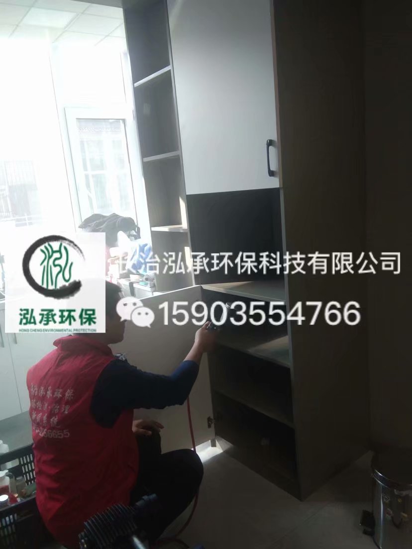 1578107977550677.jpg