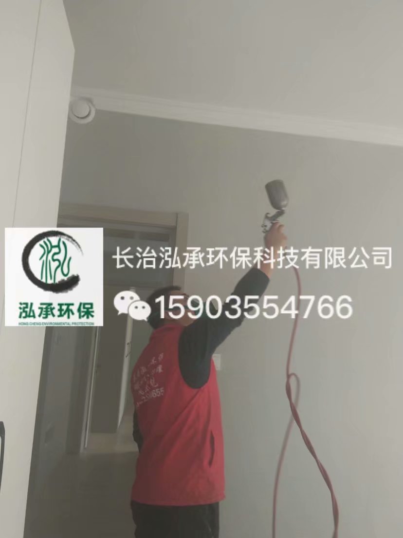 1578107977635106.jpg
