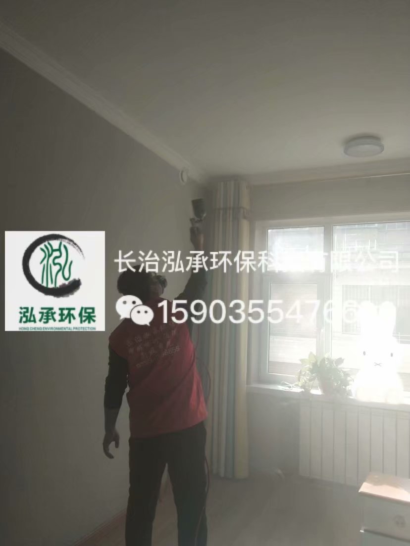 1578107977887315.jpg