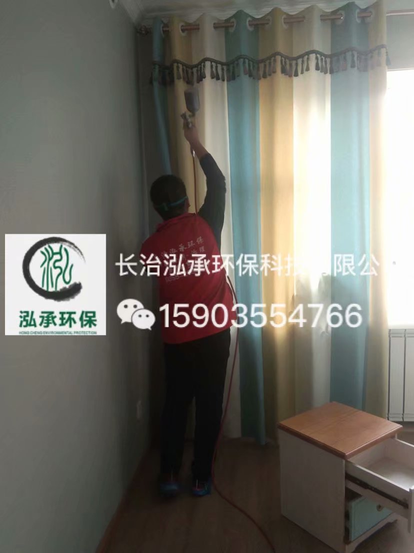 1578107977947559.jpg
