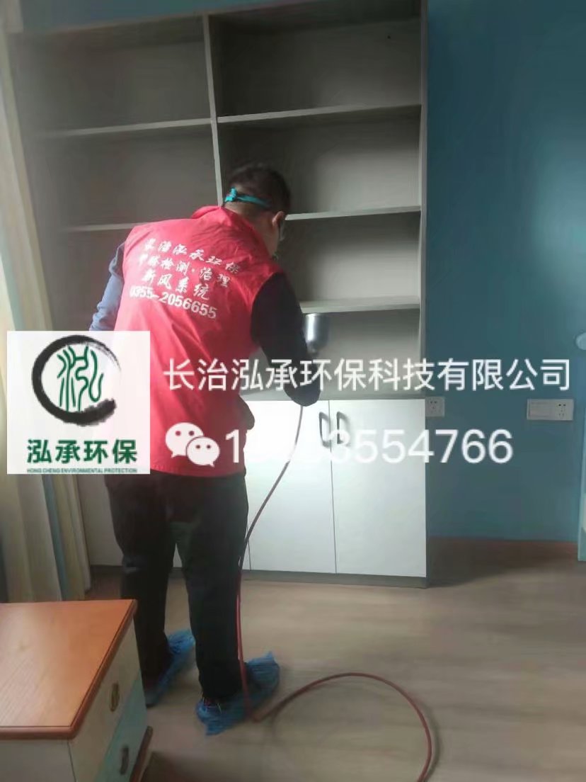 1578107977953842.jpg