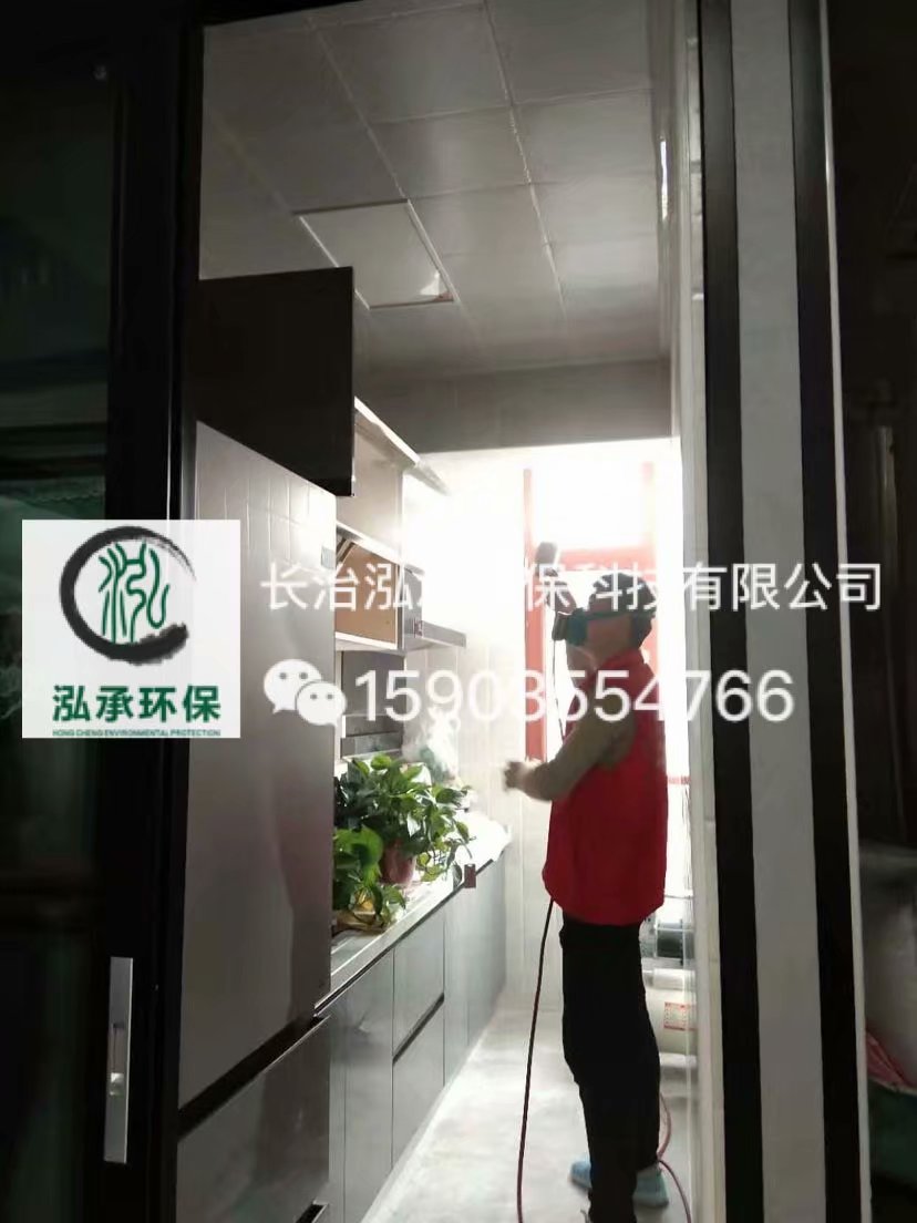1578108117120058.jpg