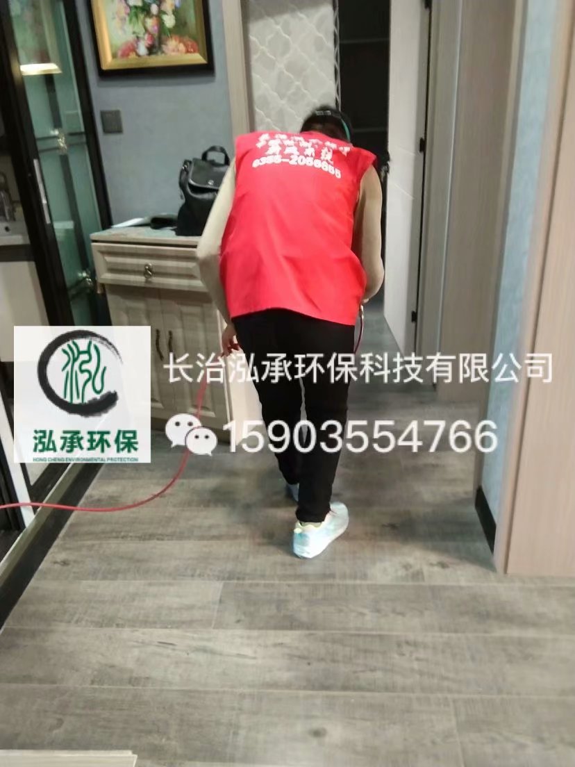 1578108117574560.jpg