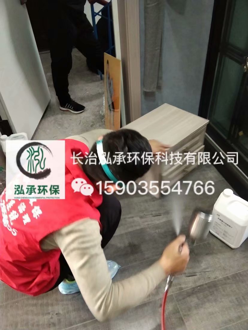1578108118117683.jpg