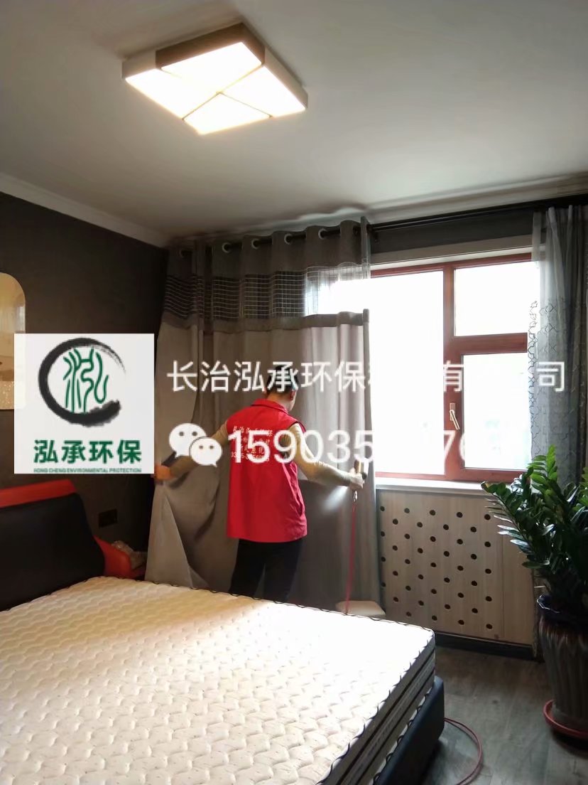1578108118864078.jpg