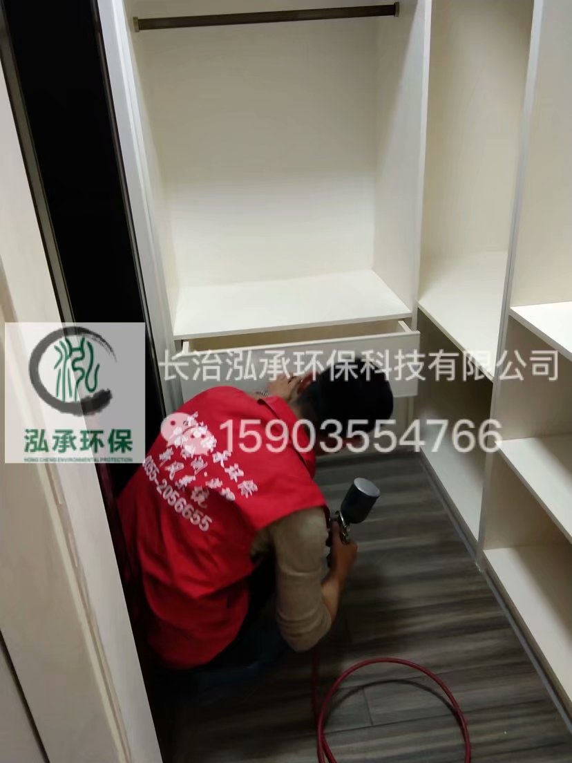 1578108459190286.jpg