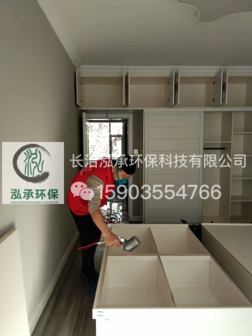 1578108459327514.jpg