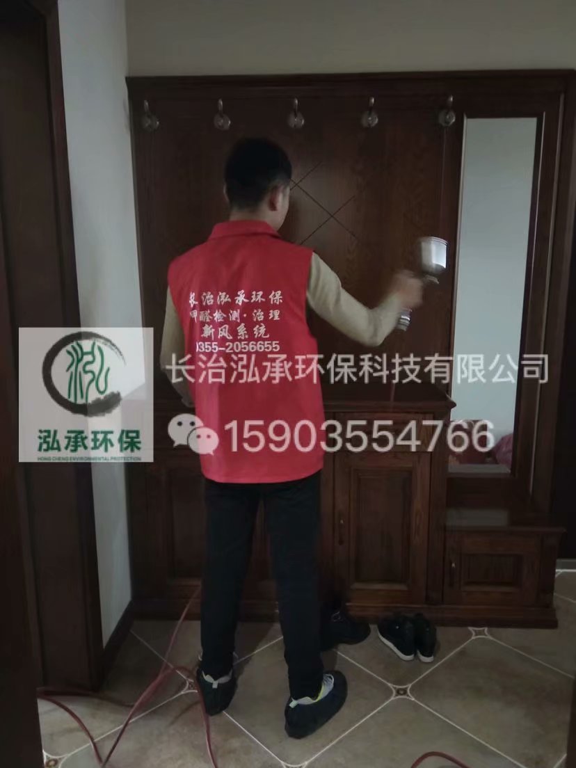 1578108589222259.jpg