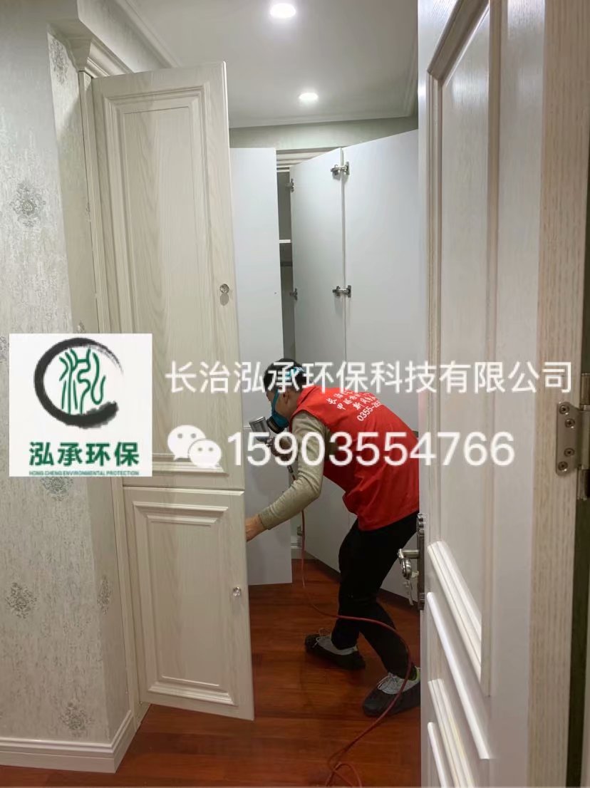 1578109021116547.jpg