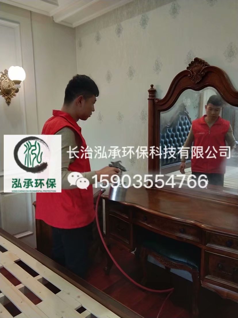 1578109021167823.jpg