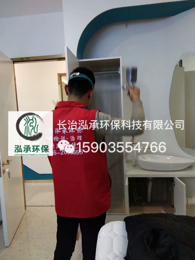 1578109735133940.jpg