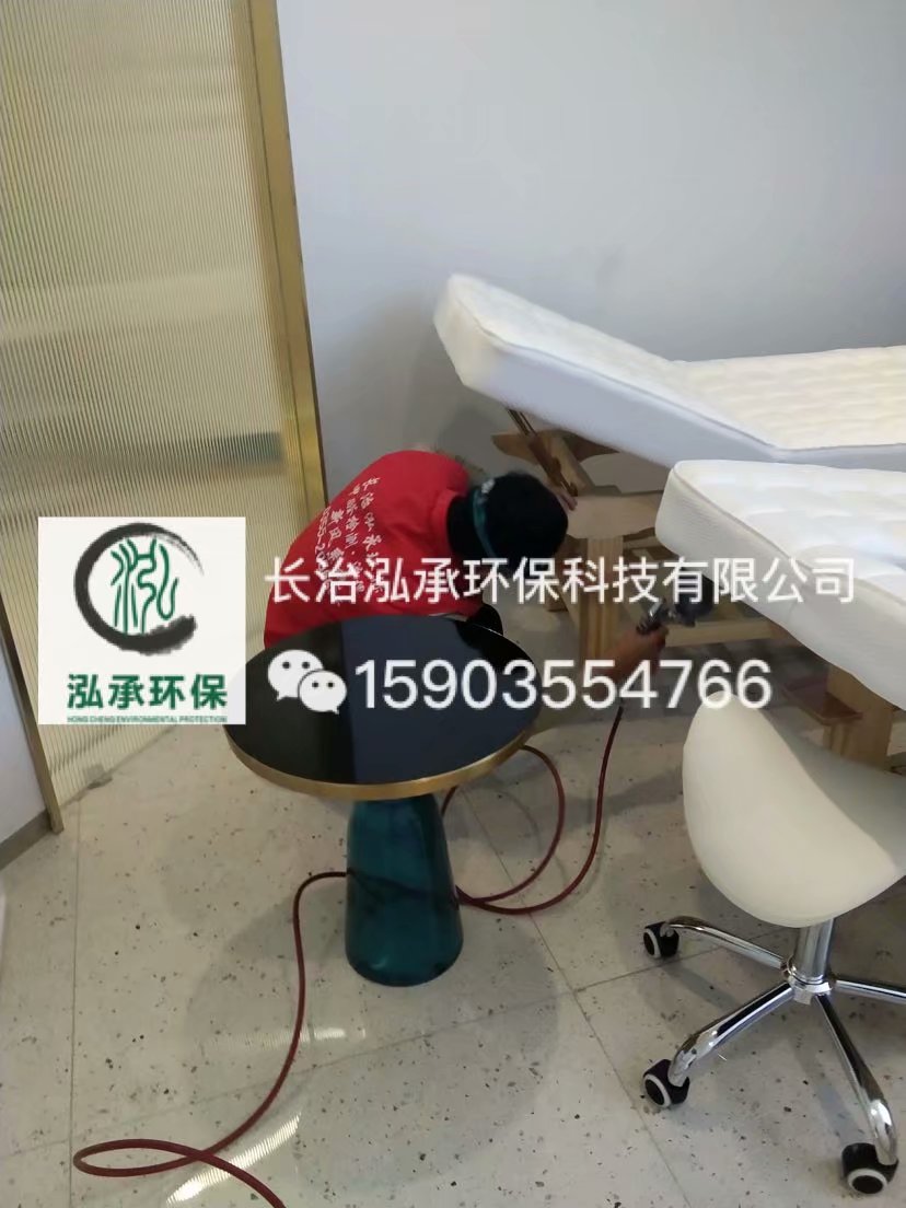 1578109735539962.jpg
