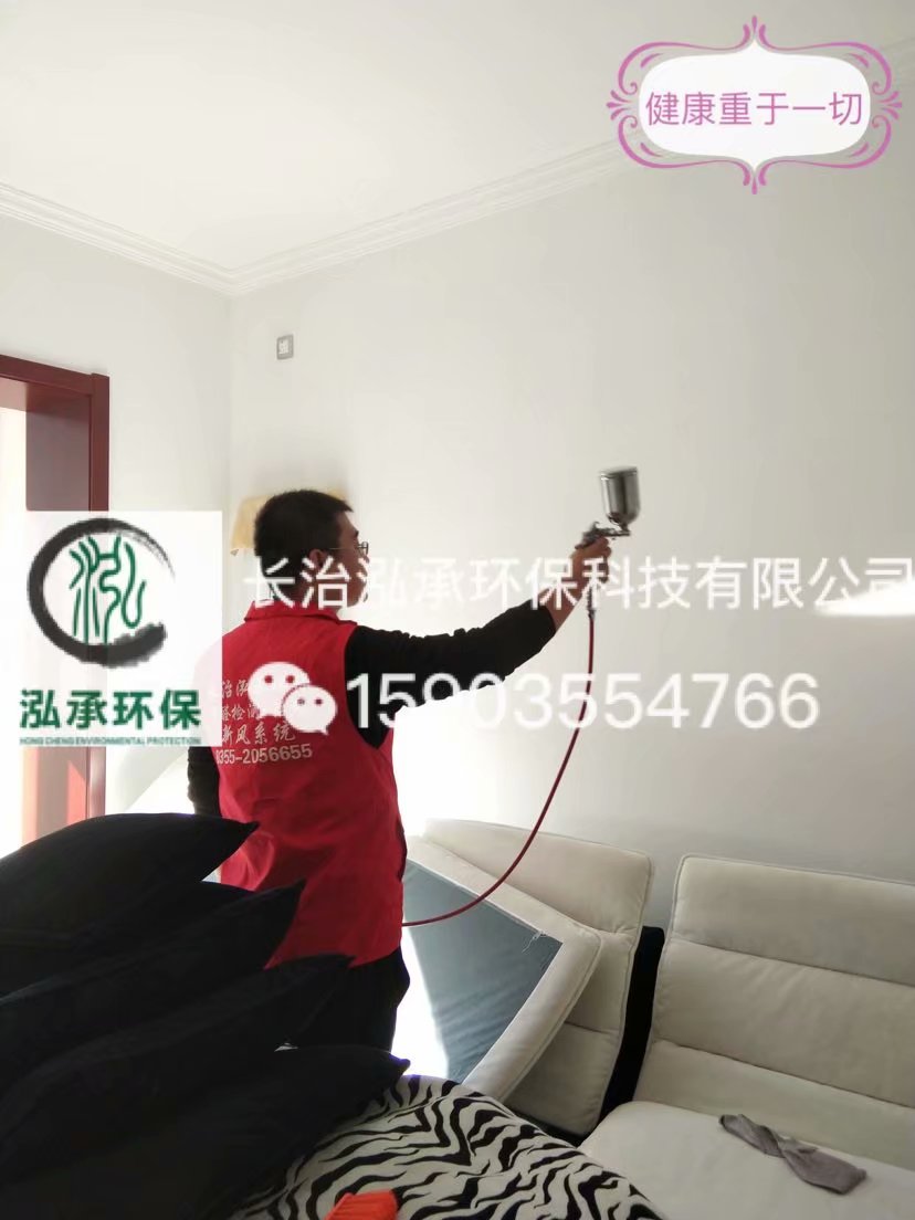 1578110334783264.jpg