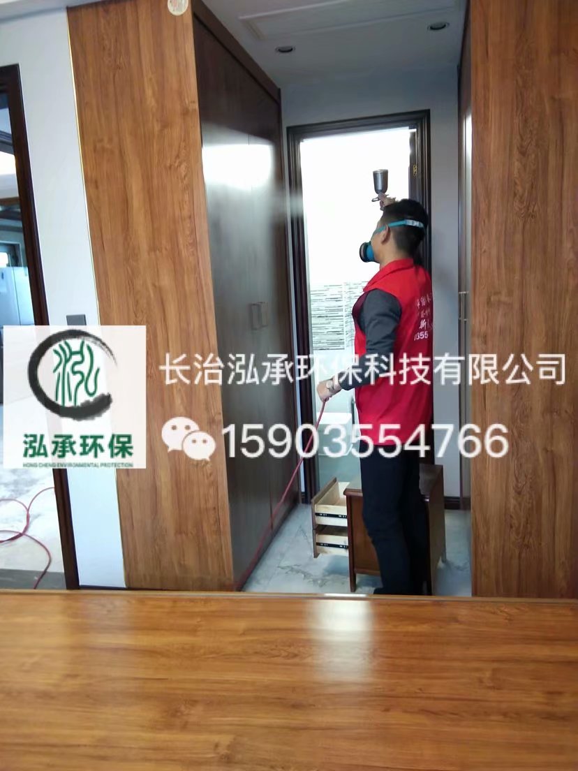1578110535139491.jpg