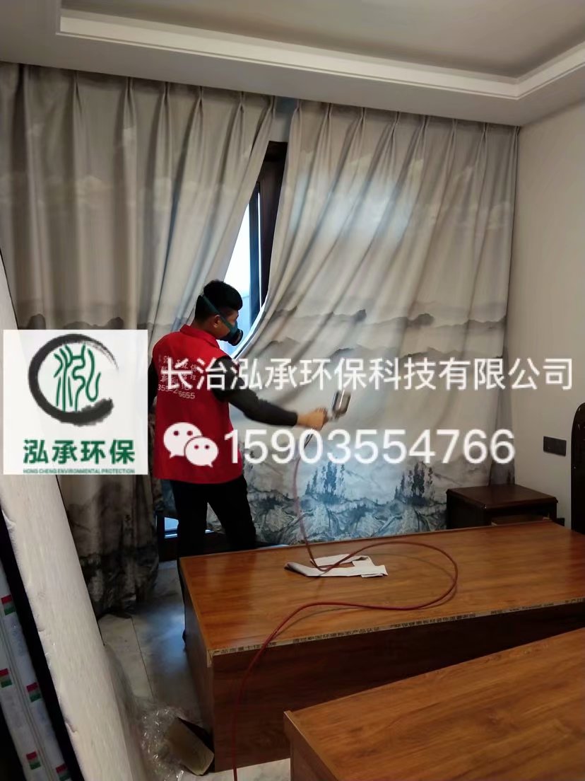 1578110535805124.jpg