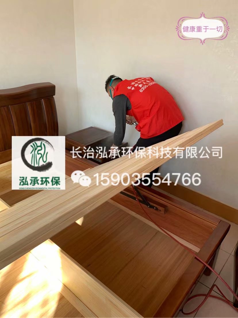 1578110699191448.jpg