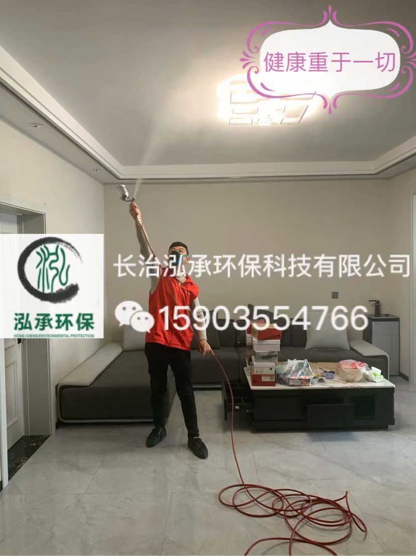 1579610317608641.jpg