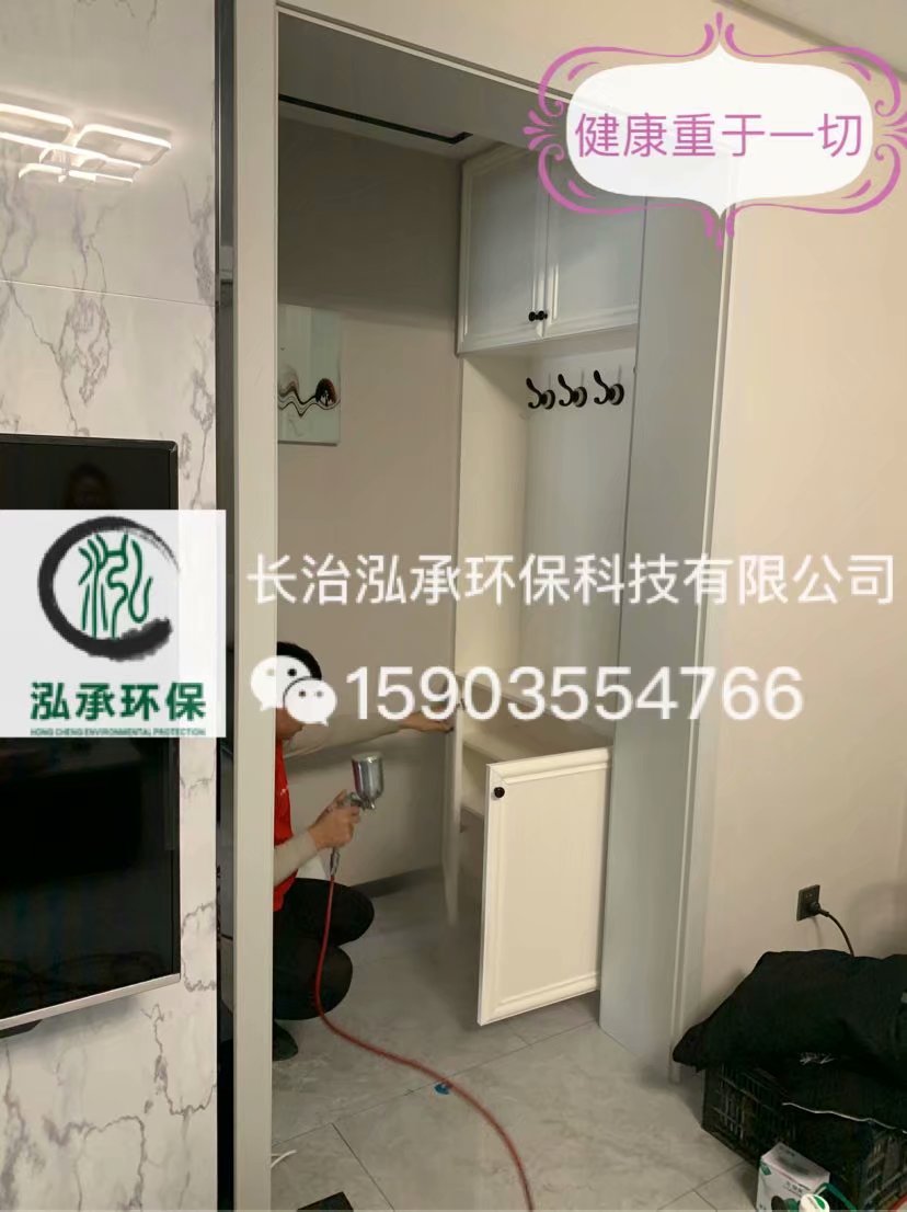 1579610318817603.jpg