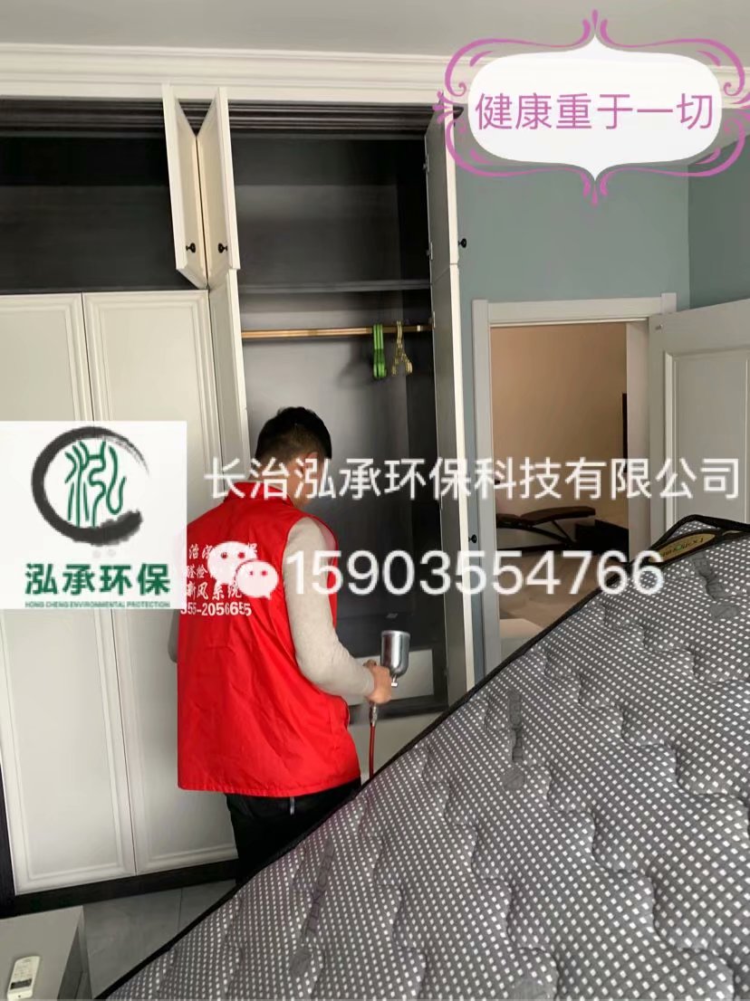 1579610322284095.jpg