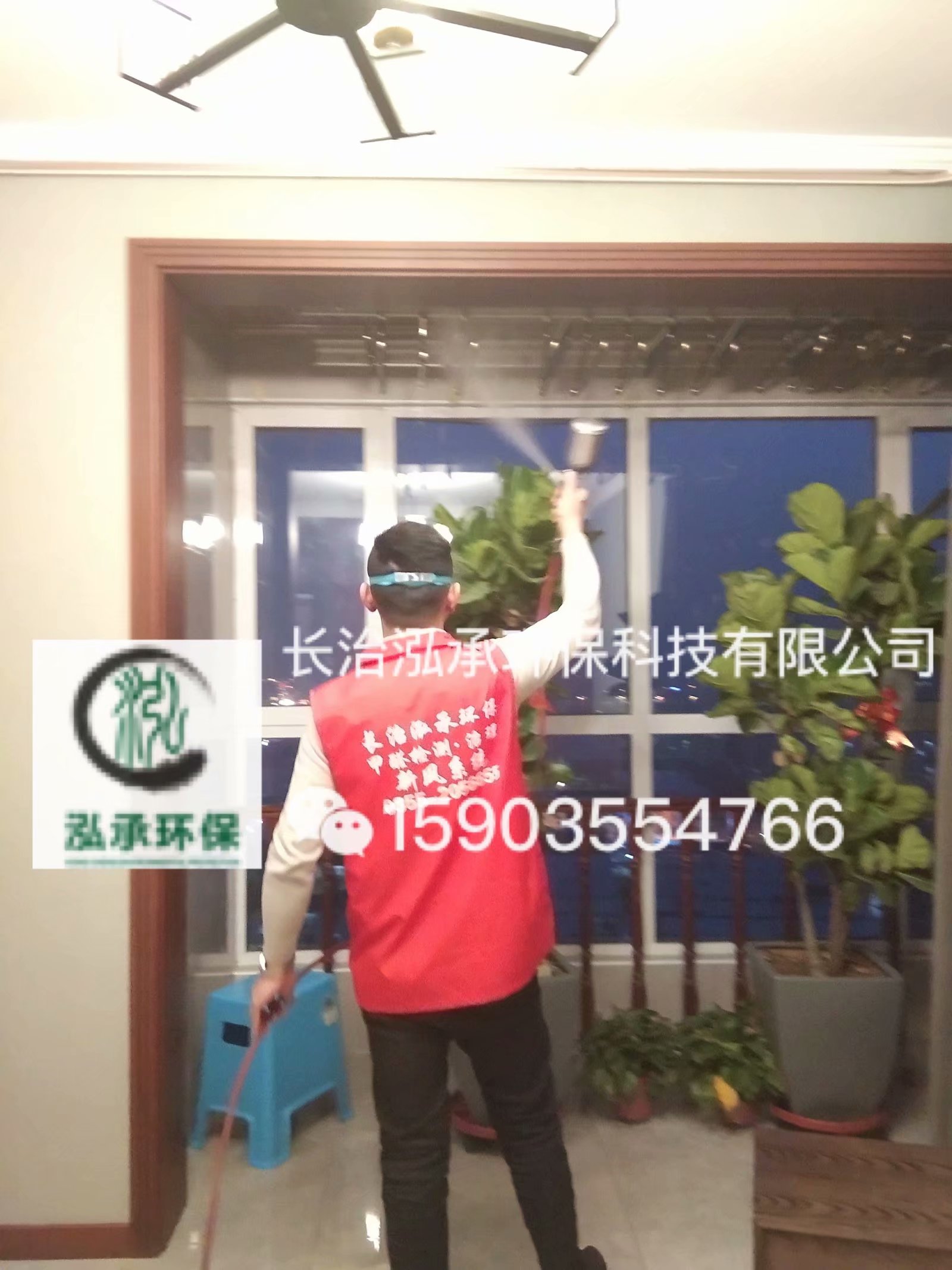 1579611113107742.jpg