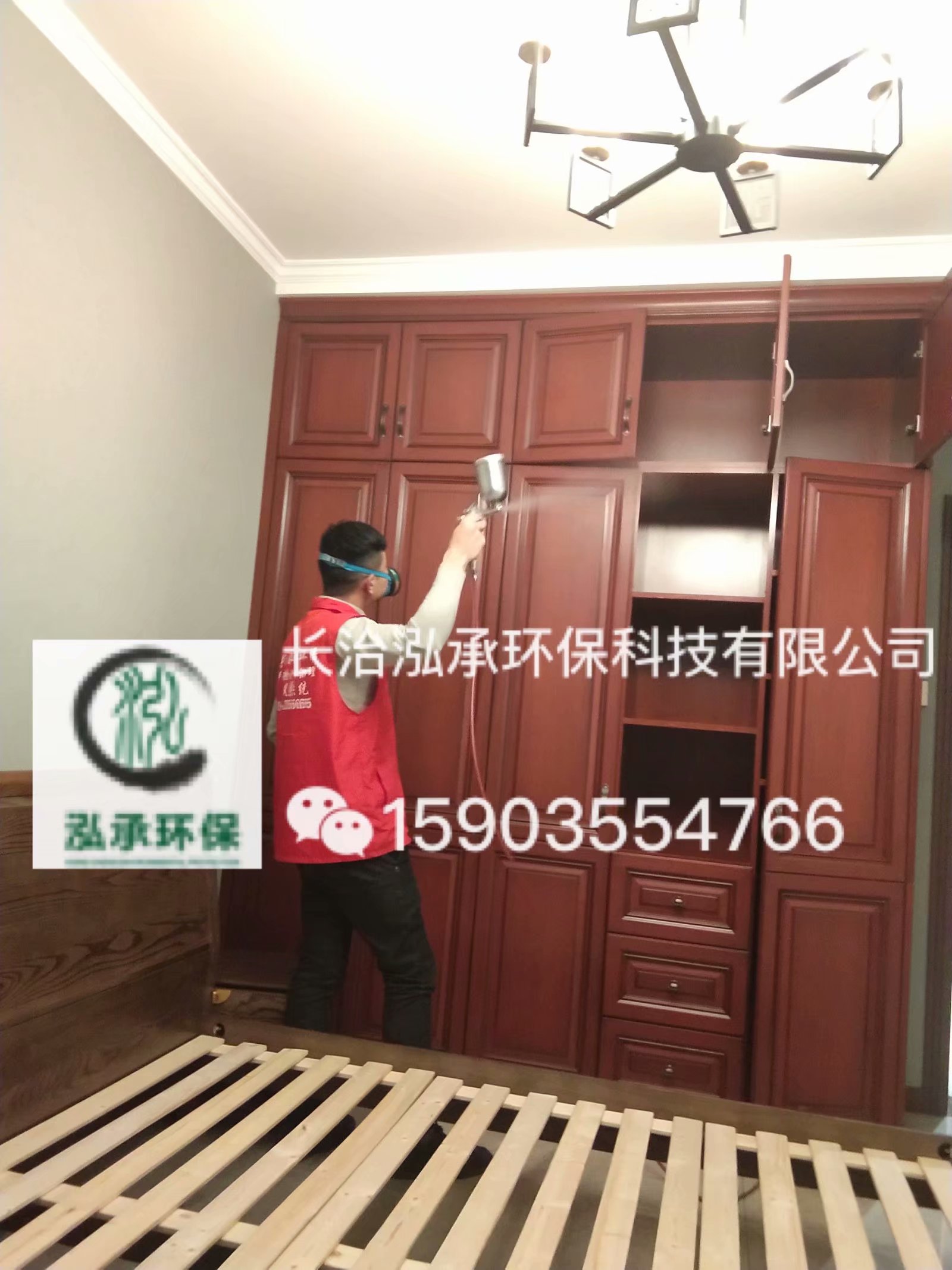 1579611124102062.jpg
