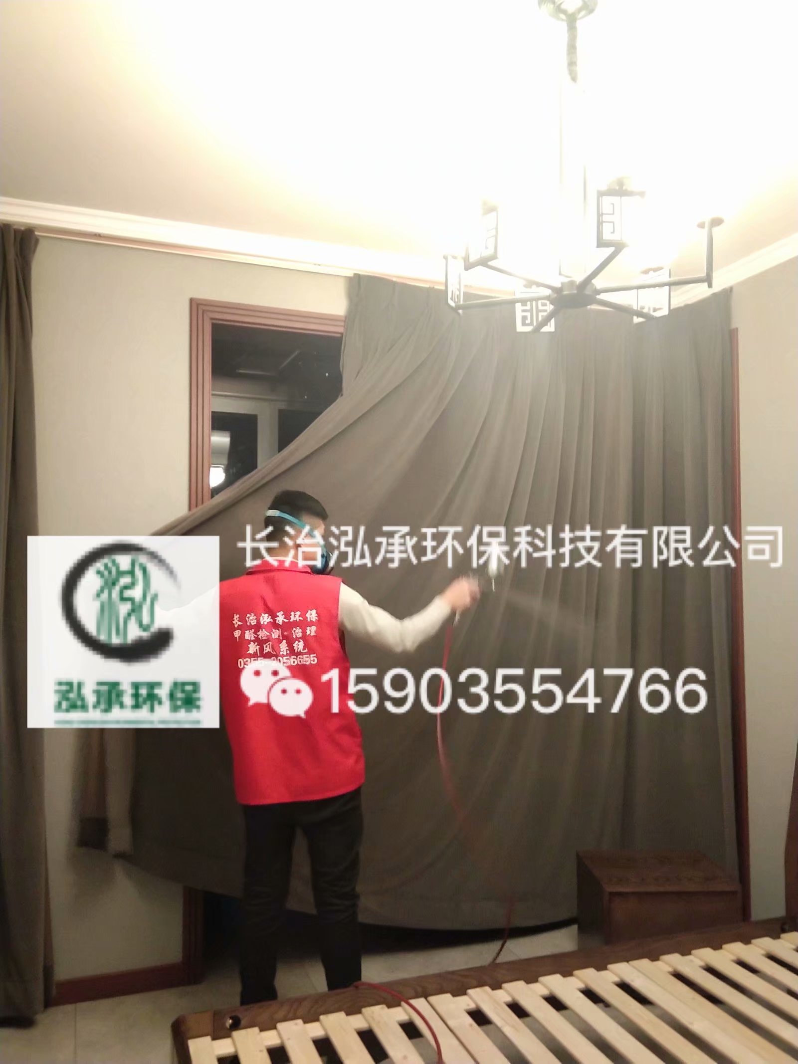 1579611131126220.jpg