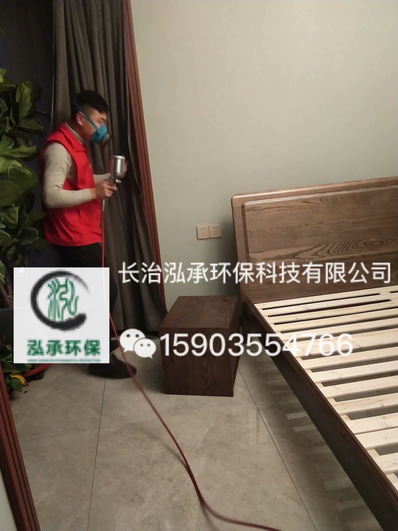 1579611131321619.jpg