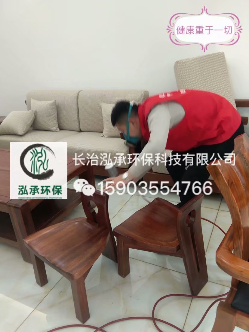 1579611329396580.jpg