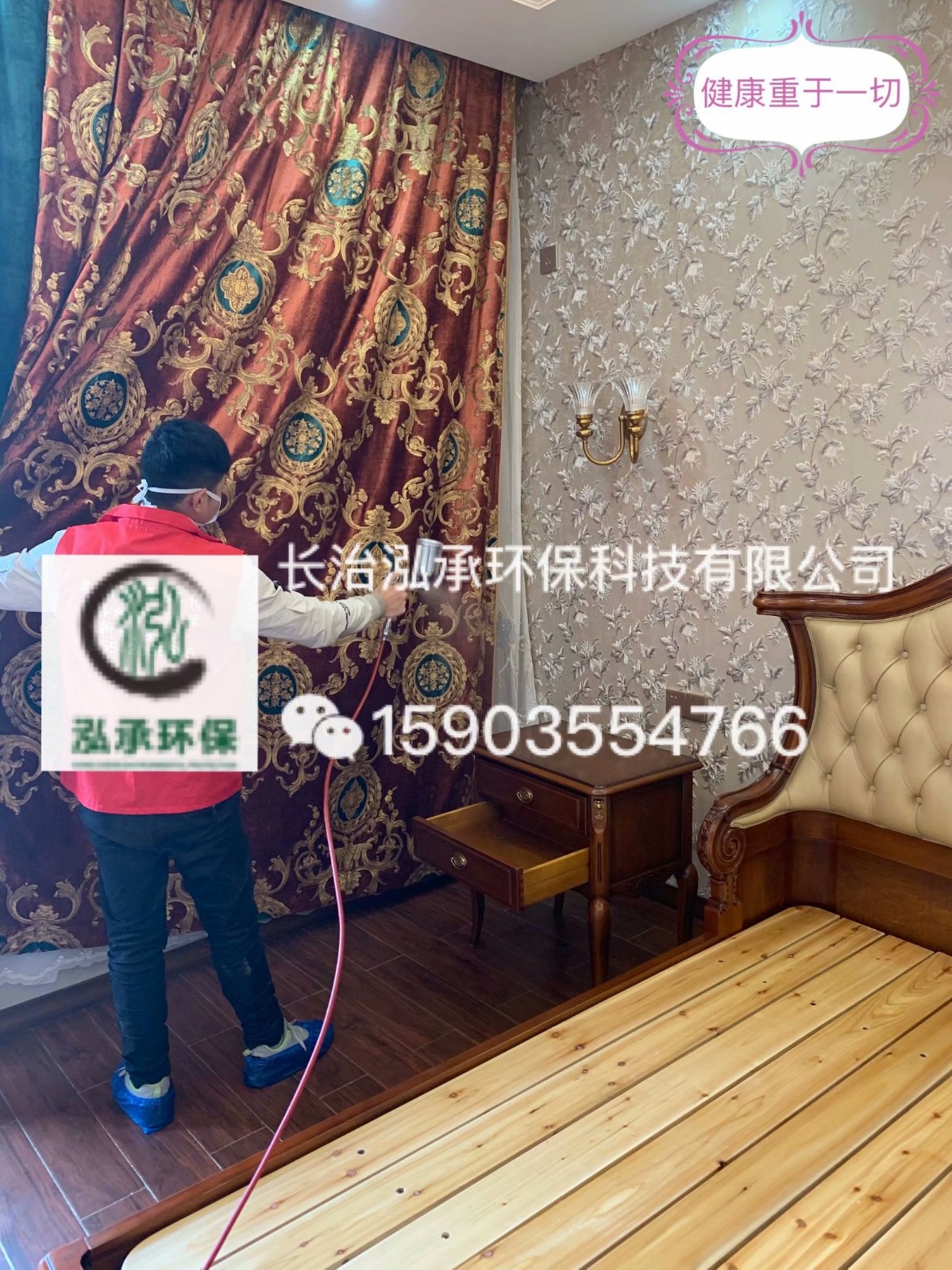 1591074869301351.jpg