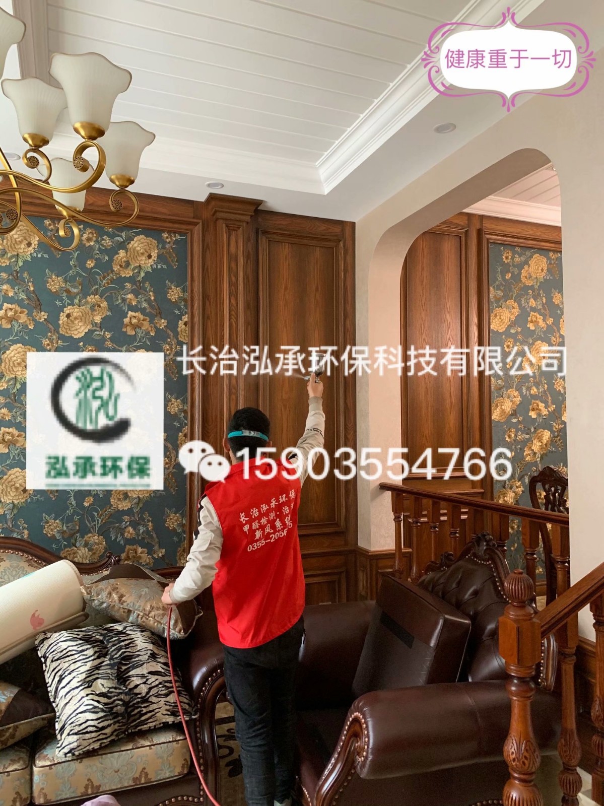 1591074870231467.jpg