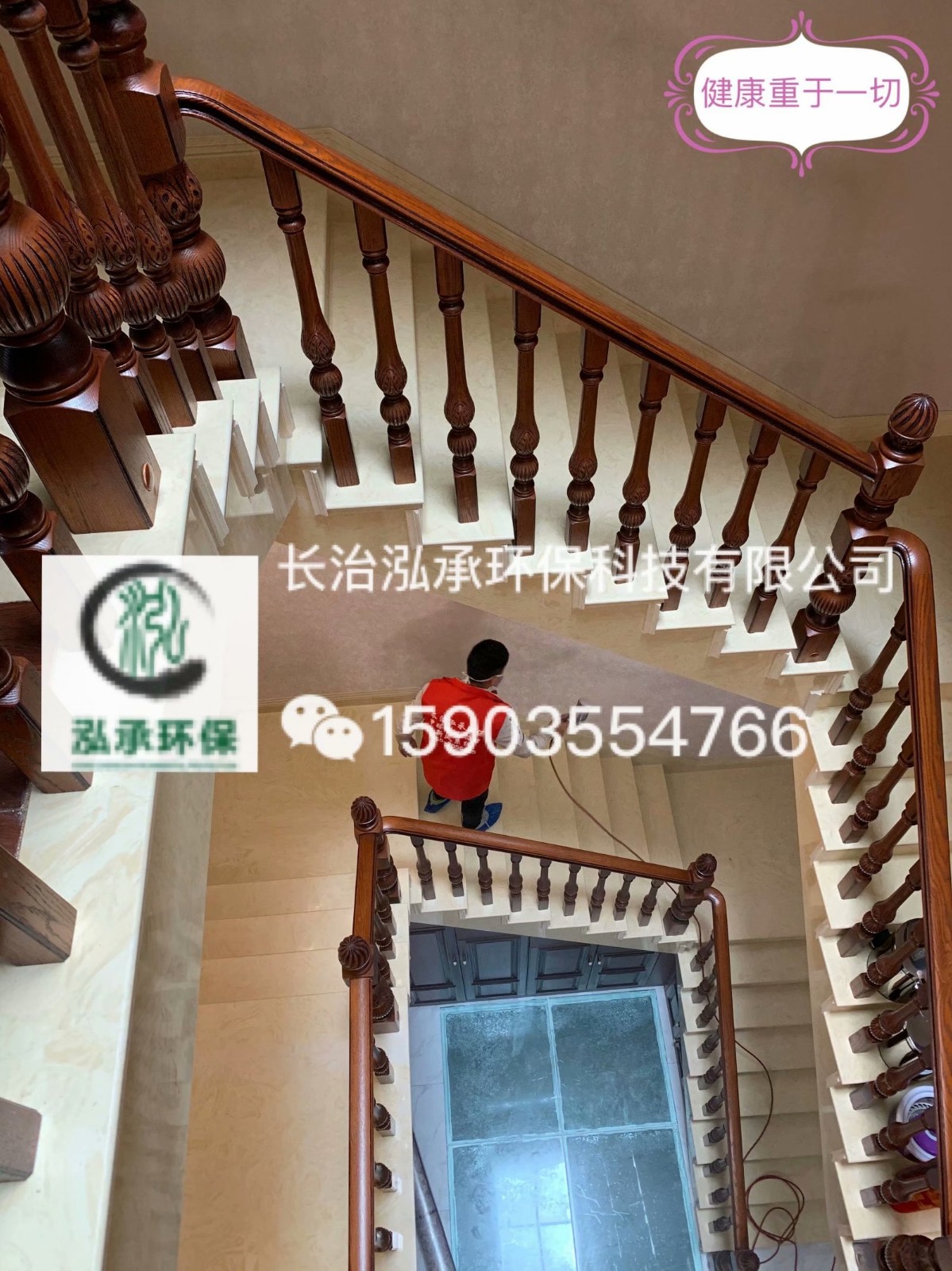 1591074870299931.jpg