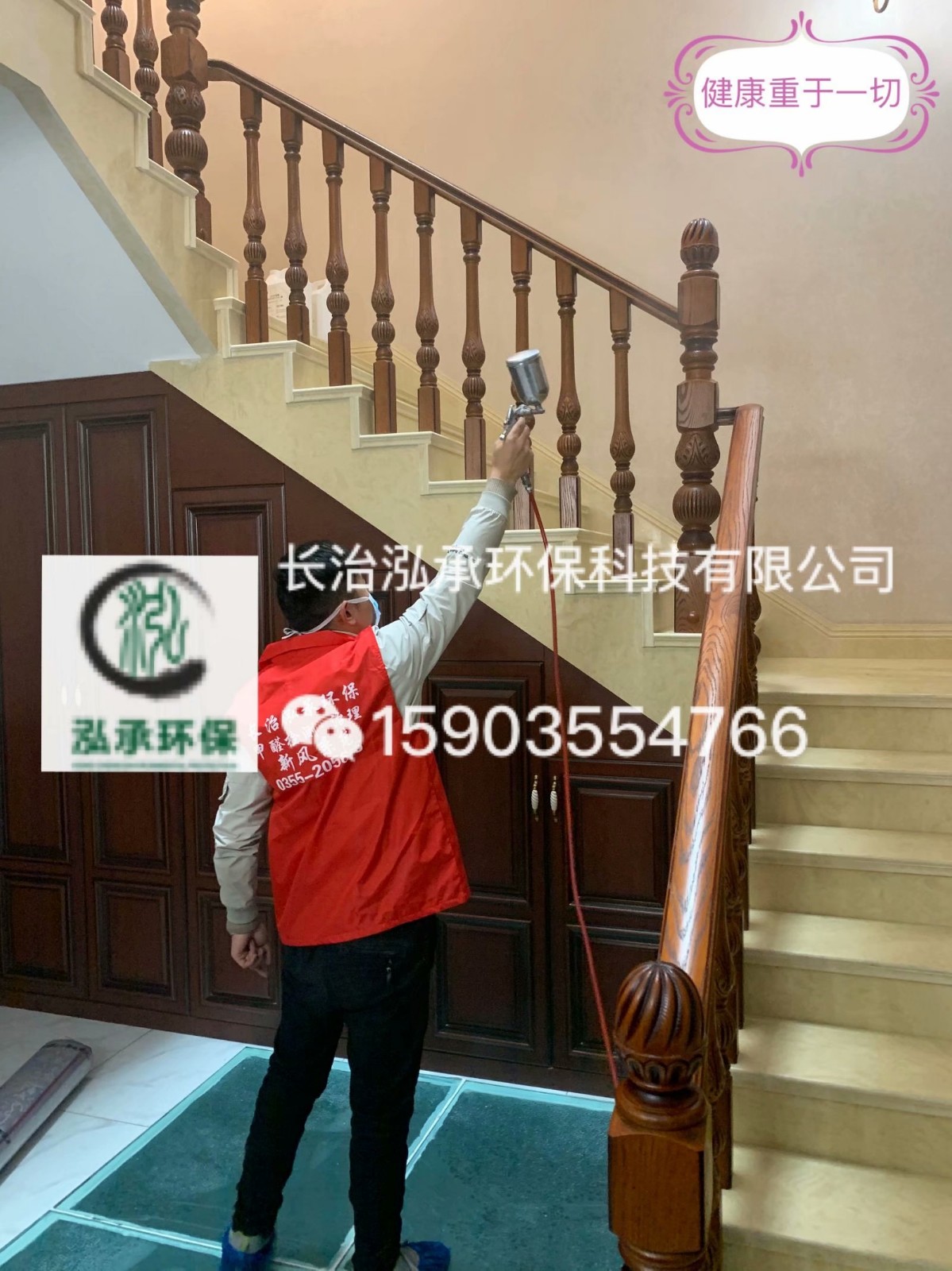 1591074871139212.jpg