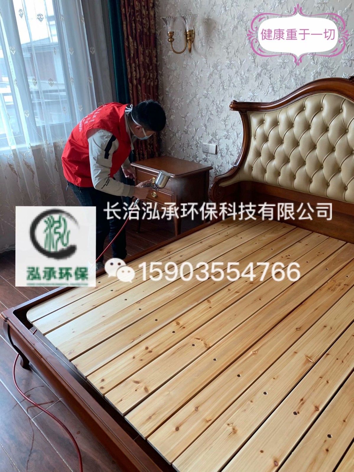 1591074871368825.jpg