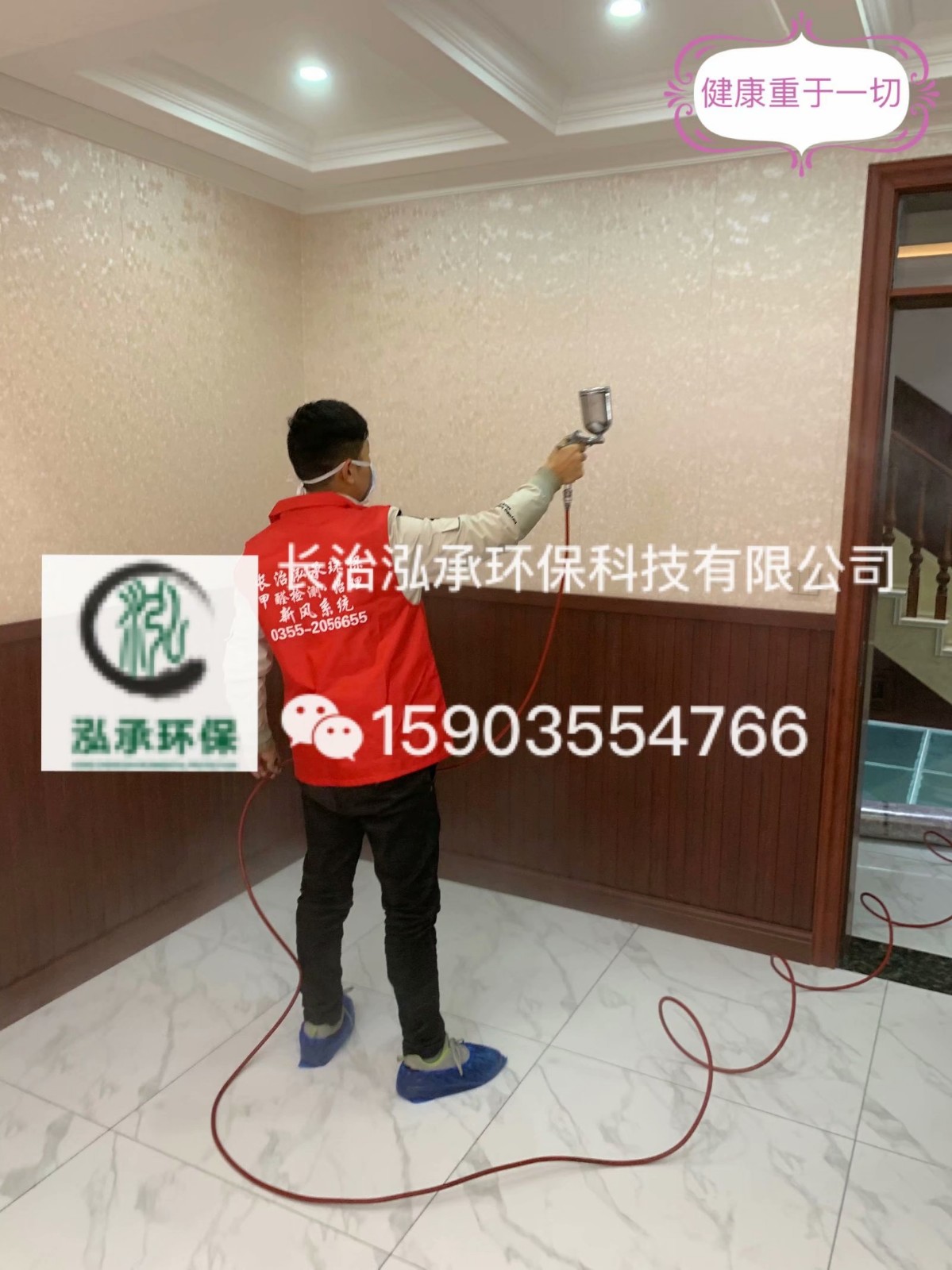 1591074871880645.jpg