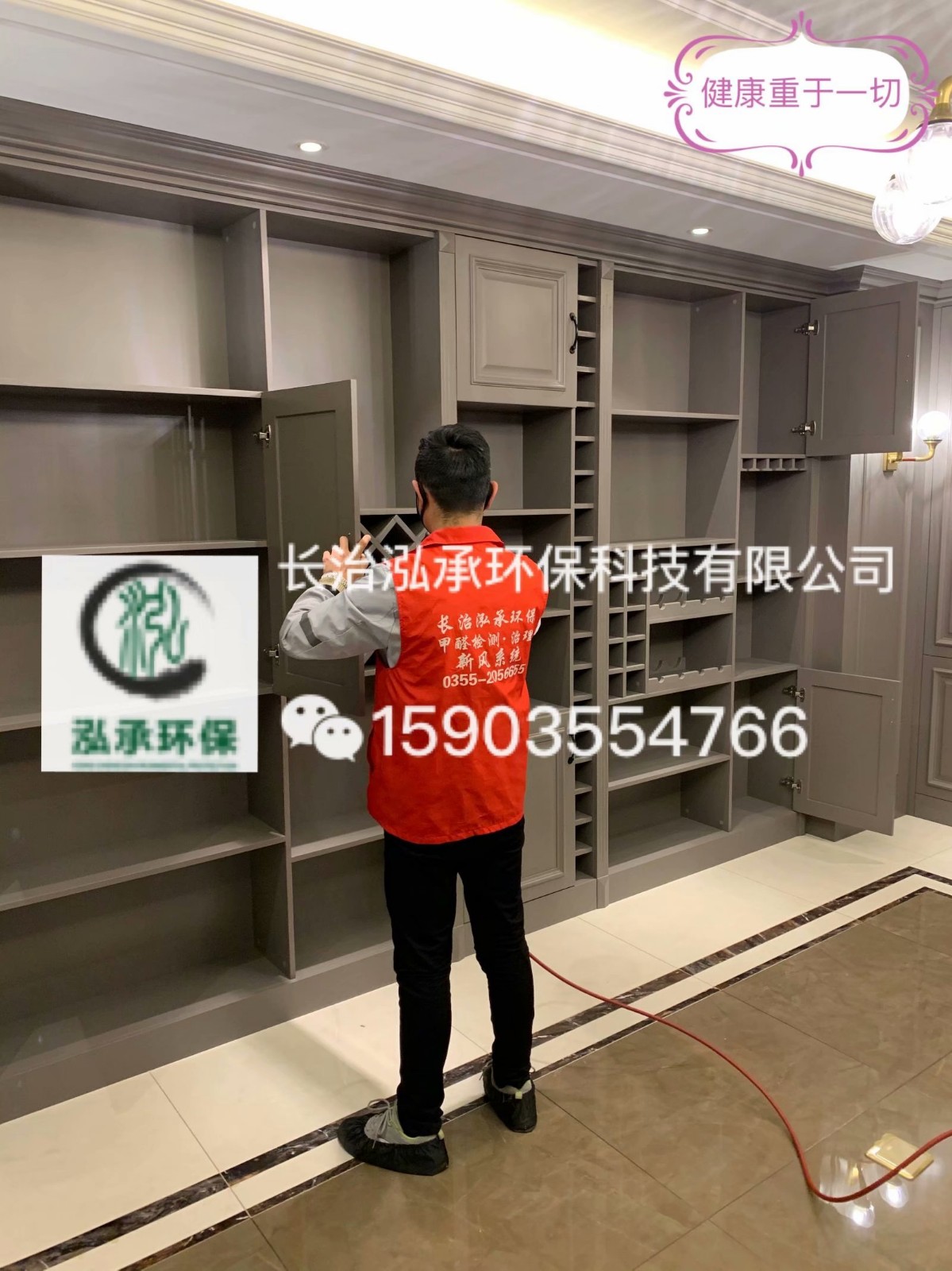 1591076128675383.jpg