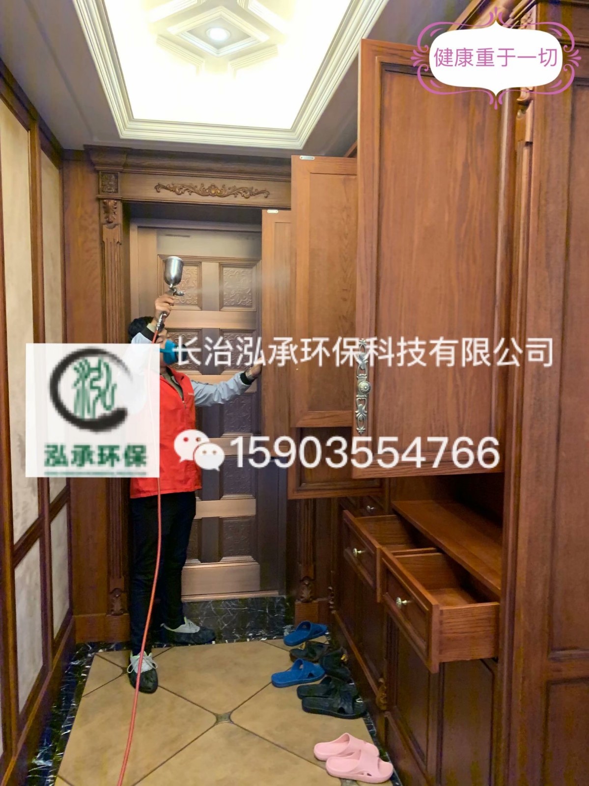 1591076129105113.jpg