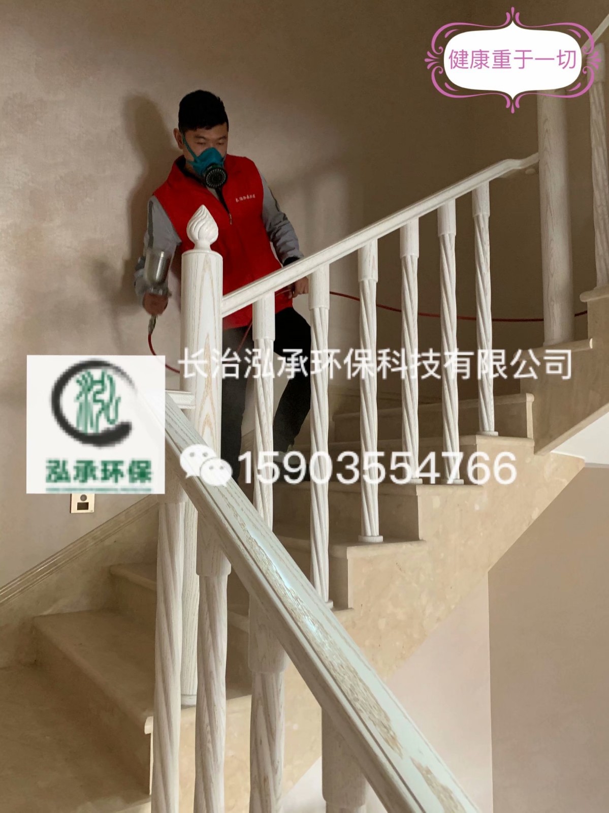 1591076130189296.jpg