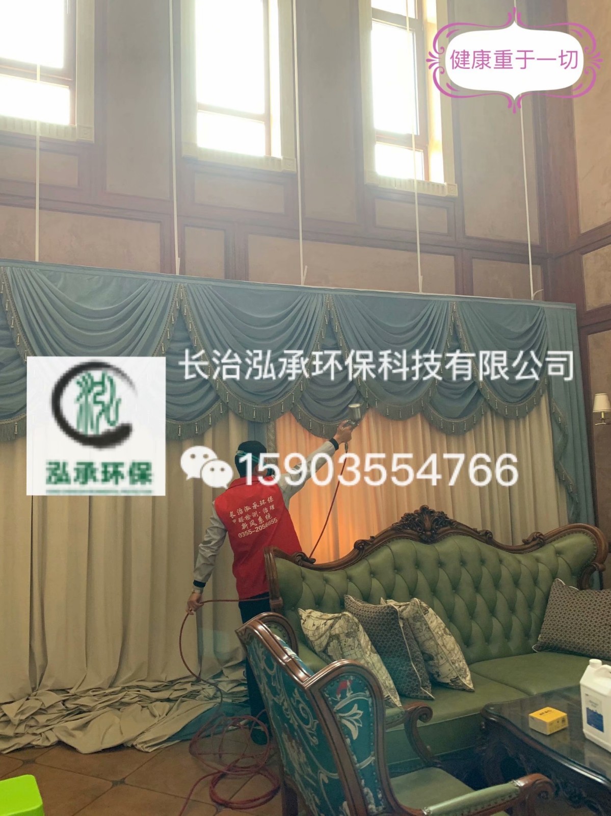 1591076130945365.jpg