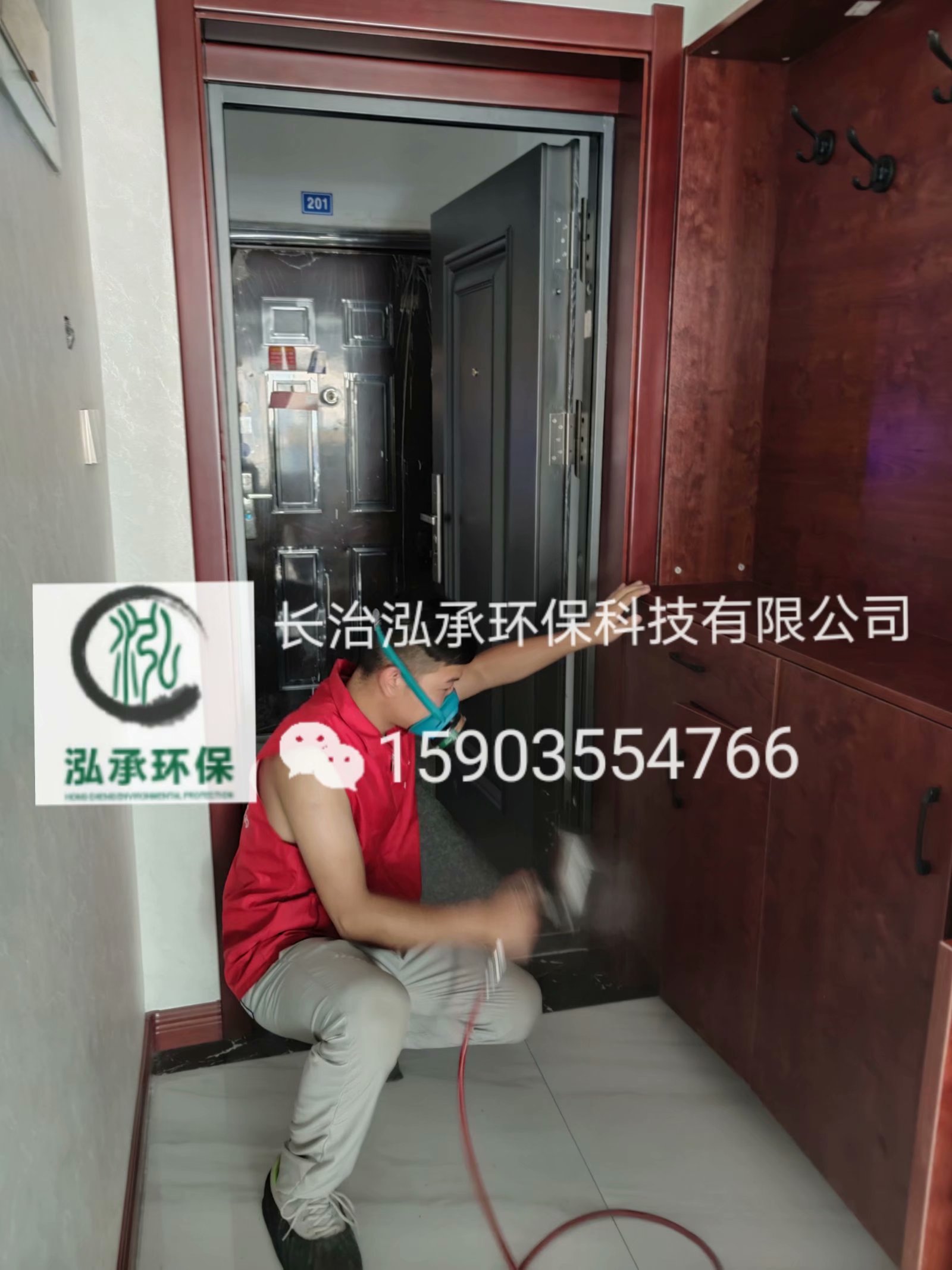 1596581729116327.jpg