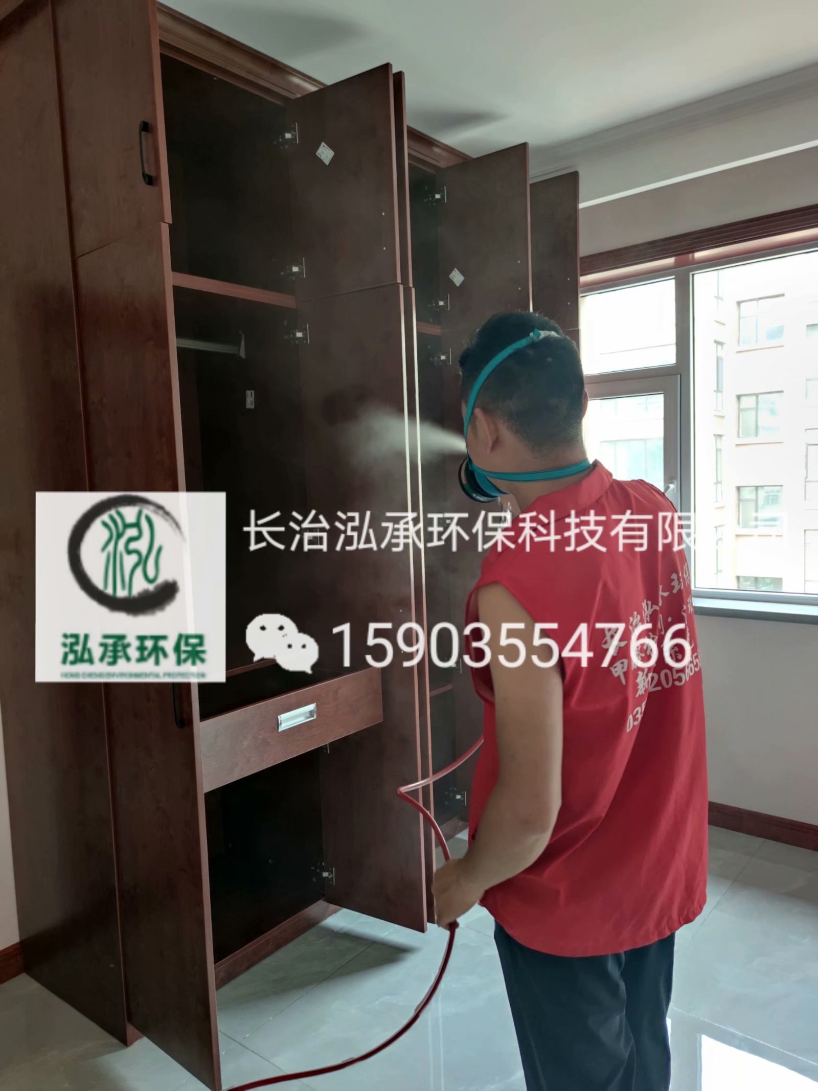 1596582220555755.jpg