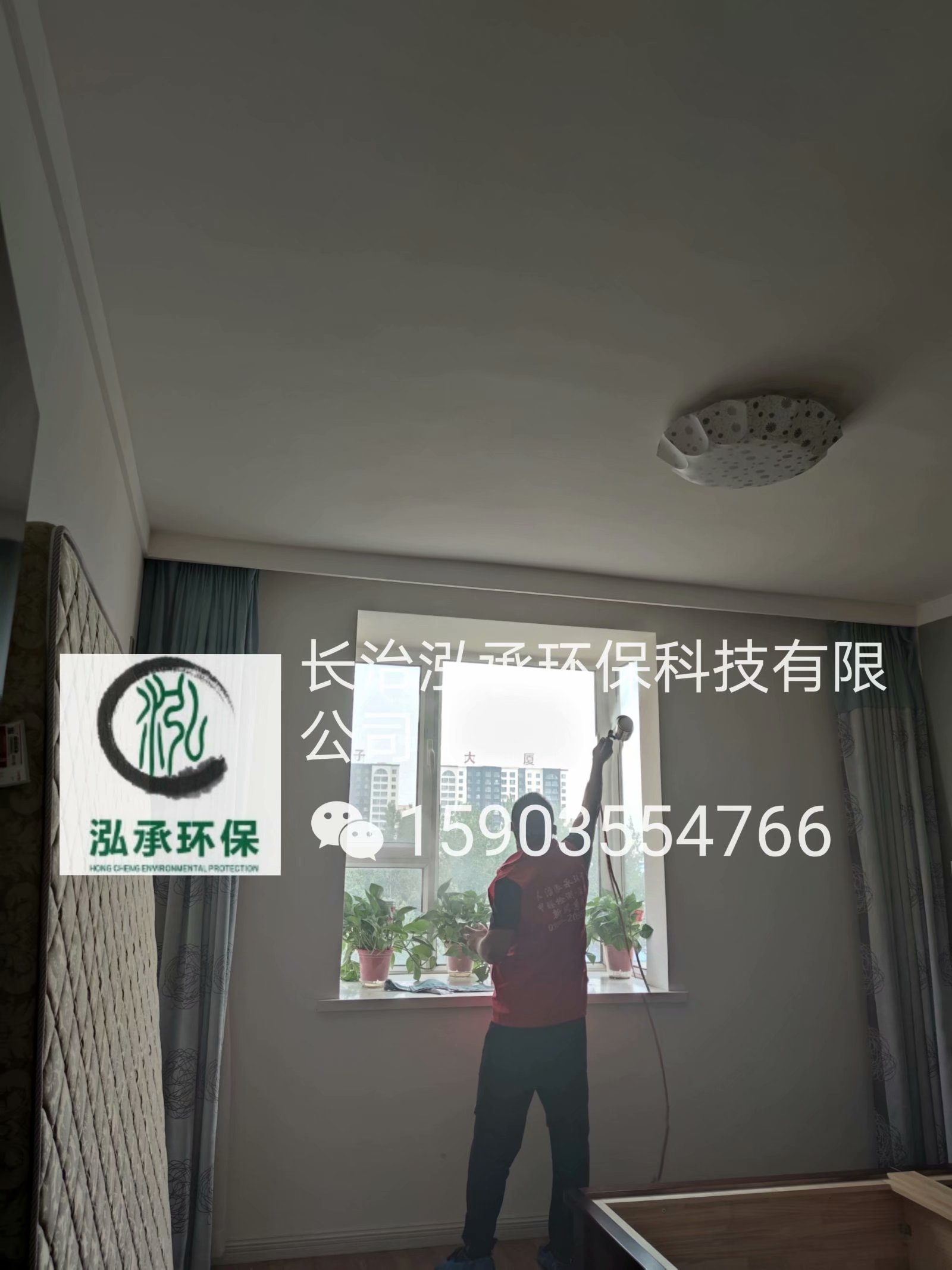 1596582515352731.jpg