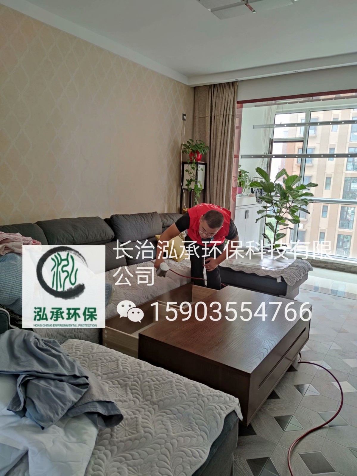 1596582515742427.jpg