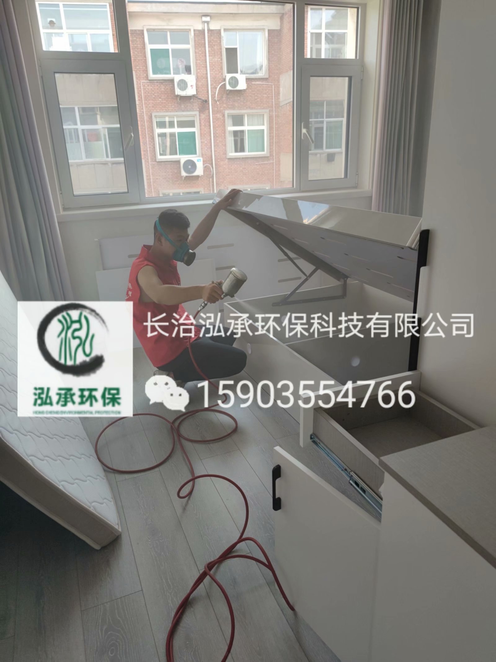 1596583292103710.jpg