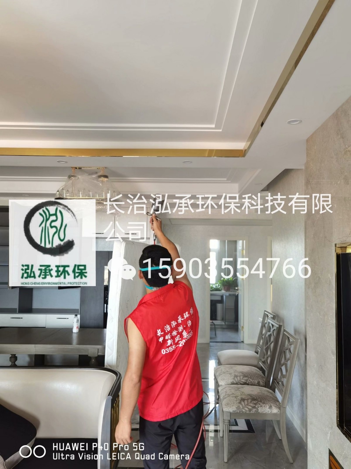 1596583772101877.jpg